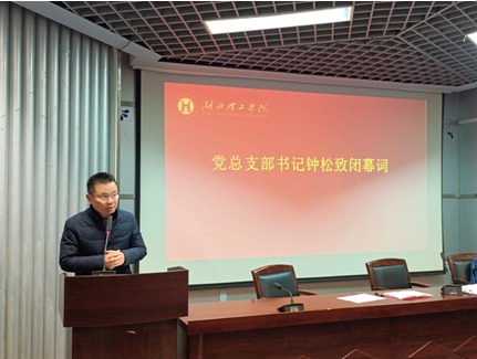 776net必赢官网