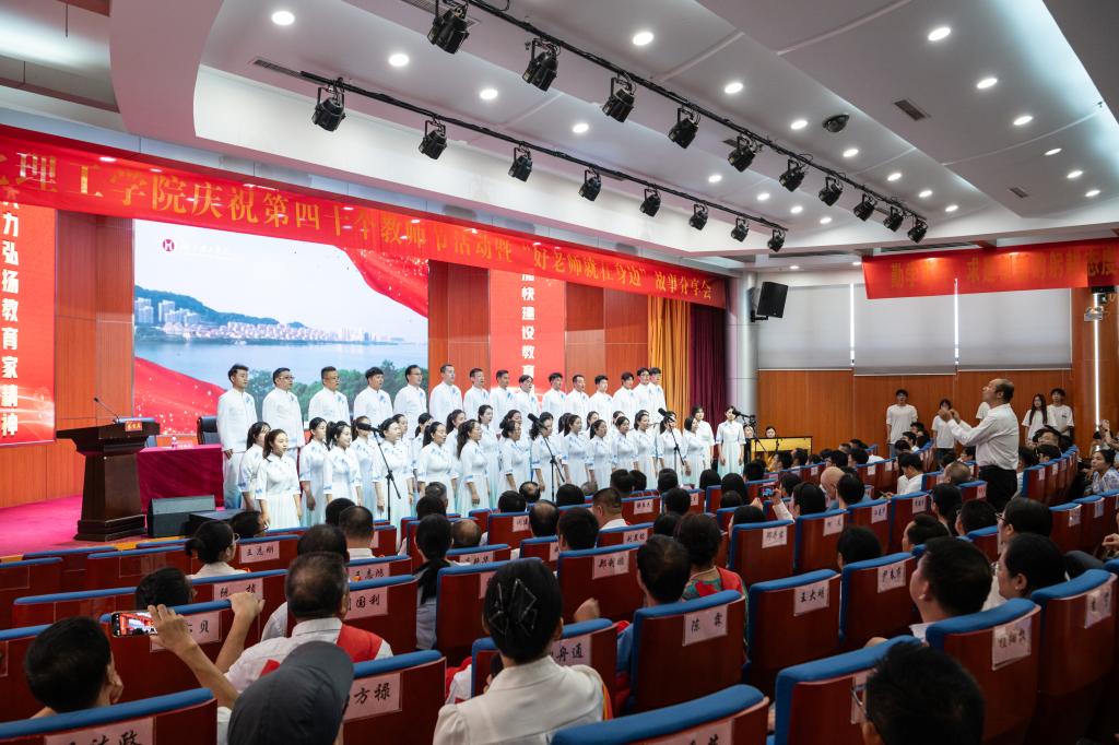 776net必赢官网