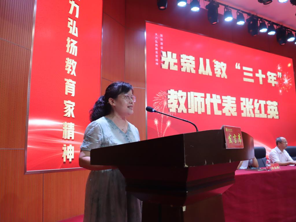 776net必赢官网