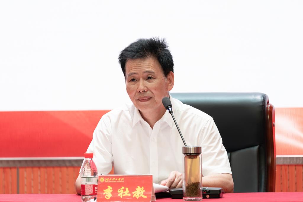 776net必赢官网
