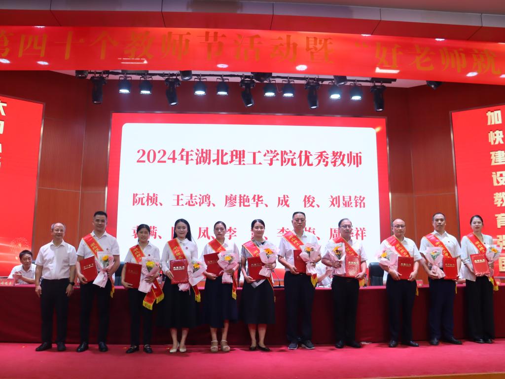 776net必赢官网