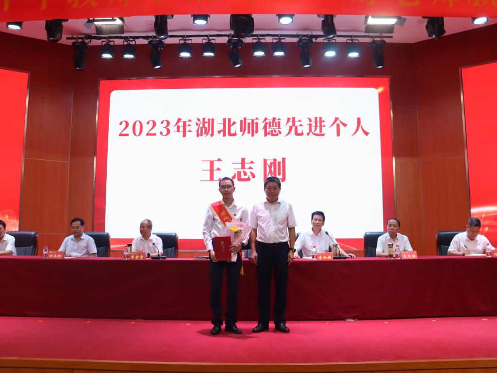 776net必赢官网