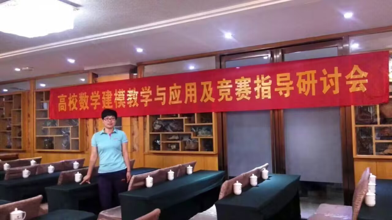 776net必赢官网