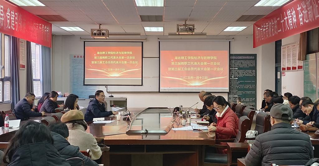 776net必赢官网