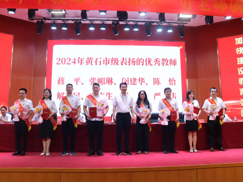 776net必赢官网