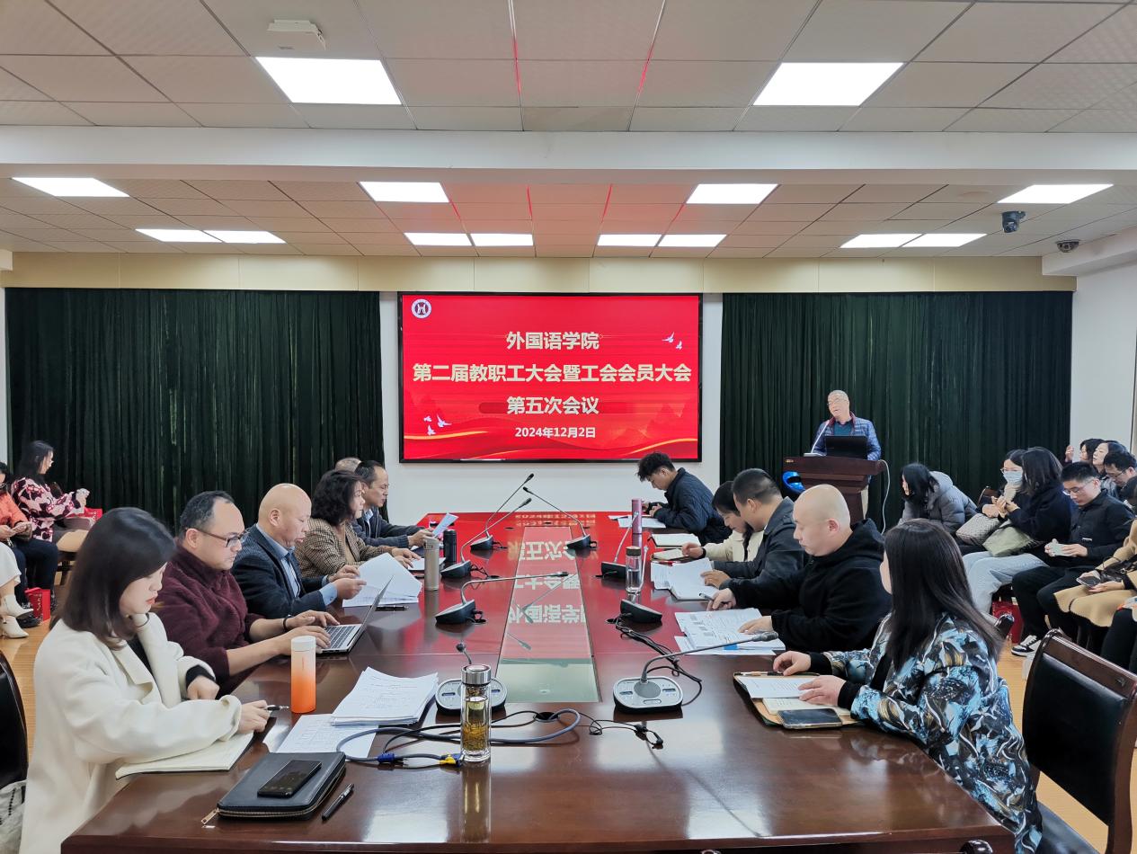 776net必赢官网
