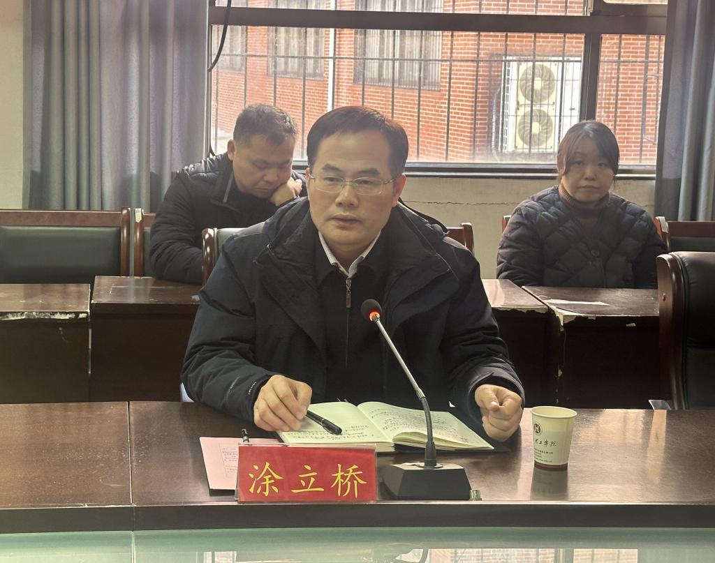 776net必赢官网