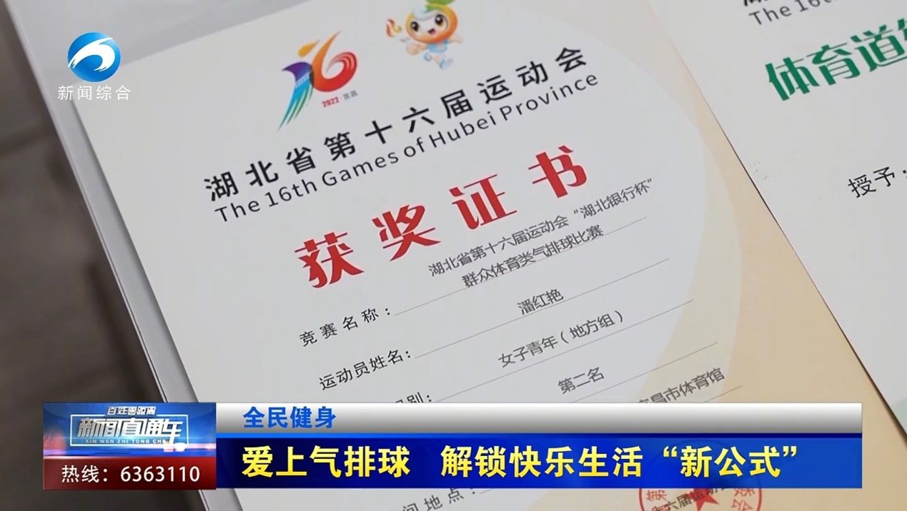 776net必赢官网