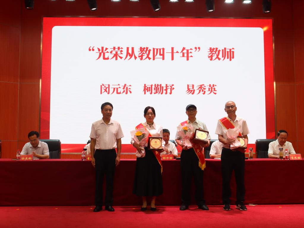 776net必赢官网