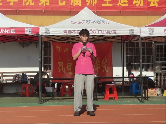 776net必赢官网