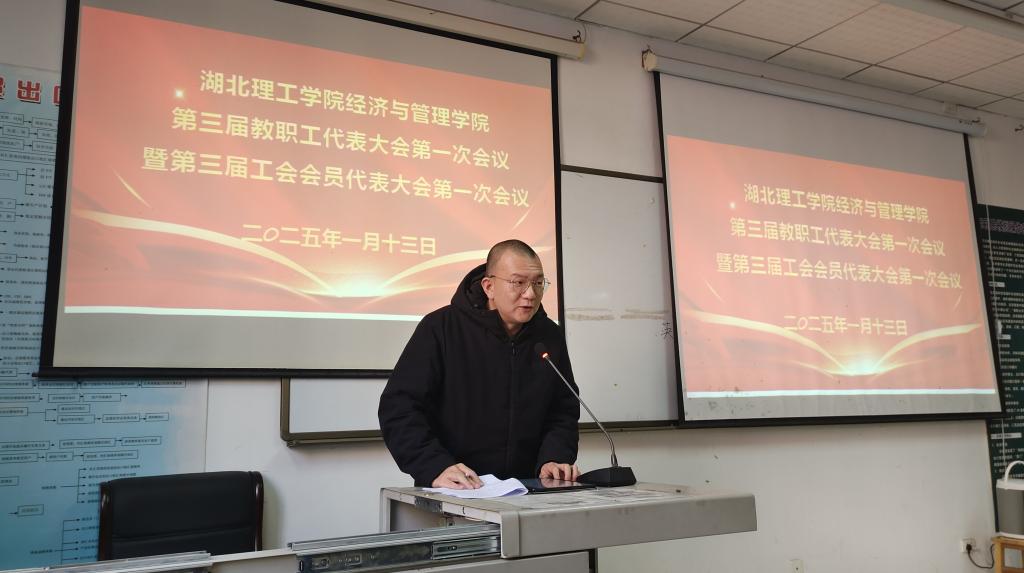 776net必赢官网