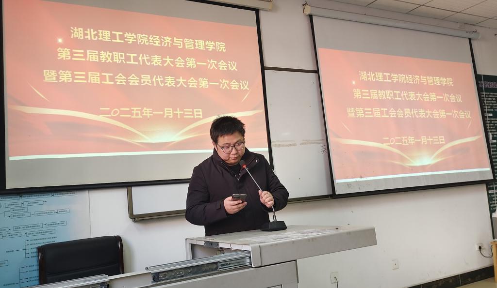 776net必赢官网