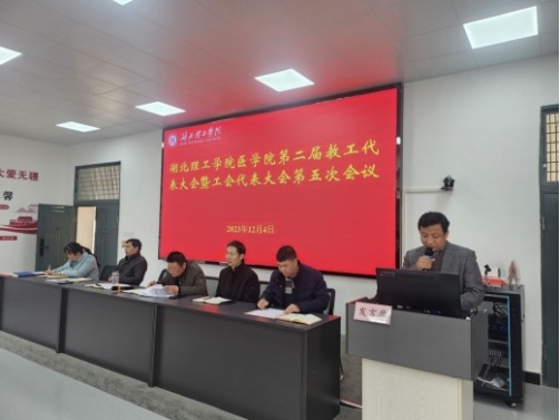 776net必赢官网