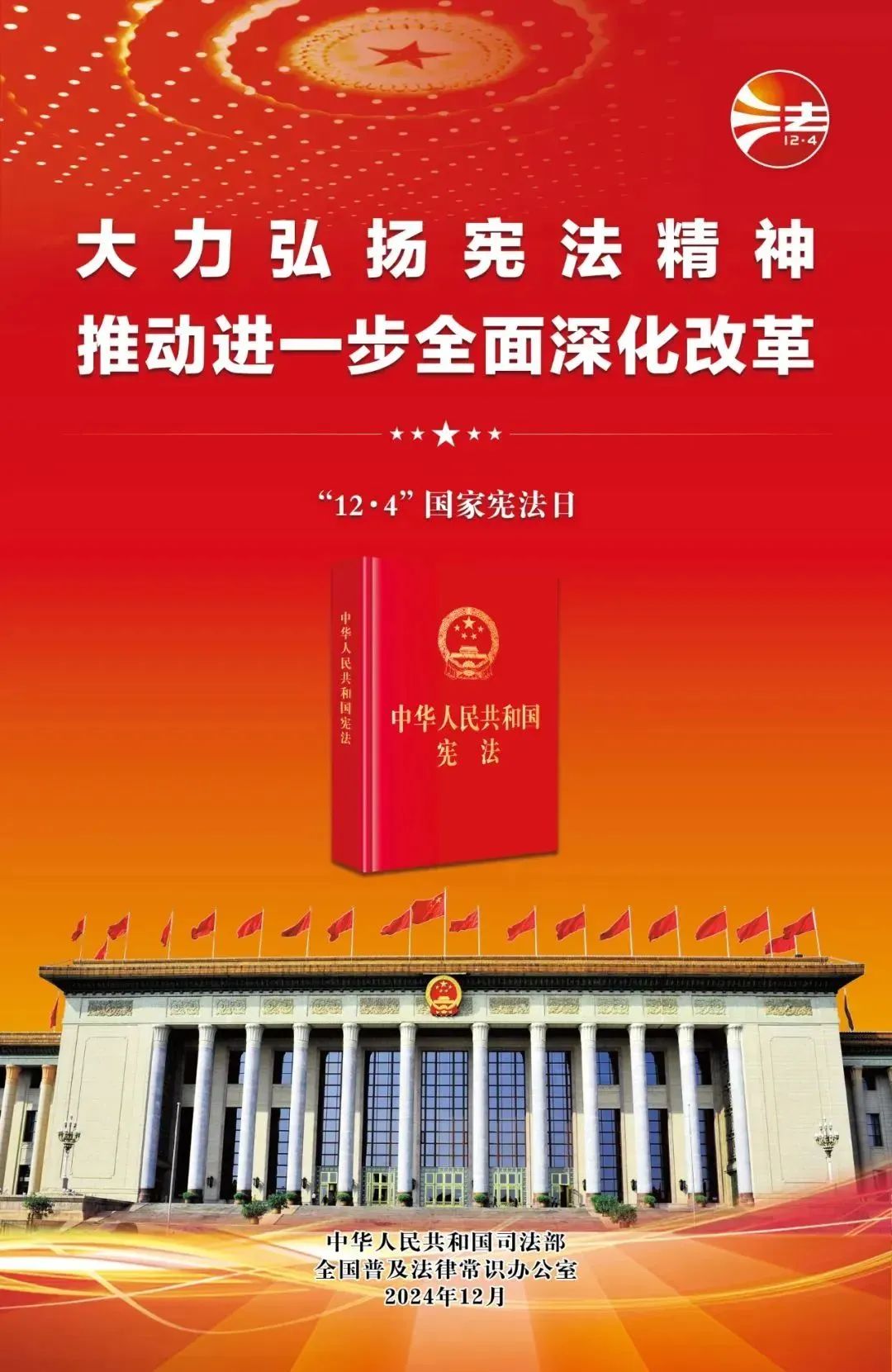 776net必赢官网