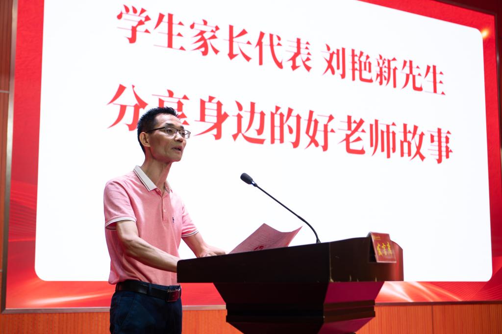 776net必赢官网