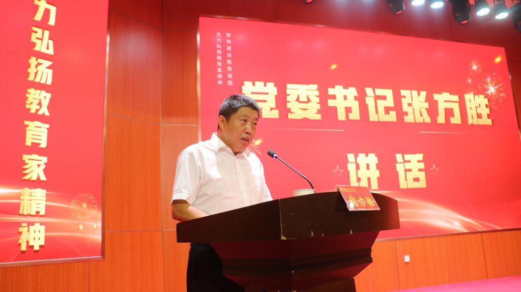 776net必赢官网