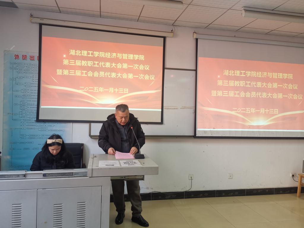 776net必赢官网